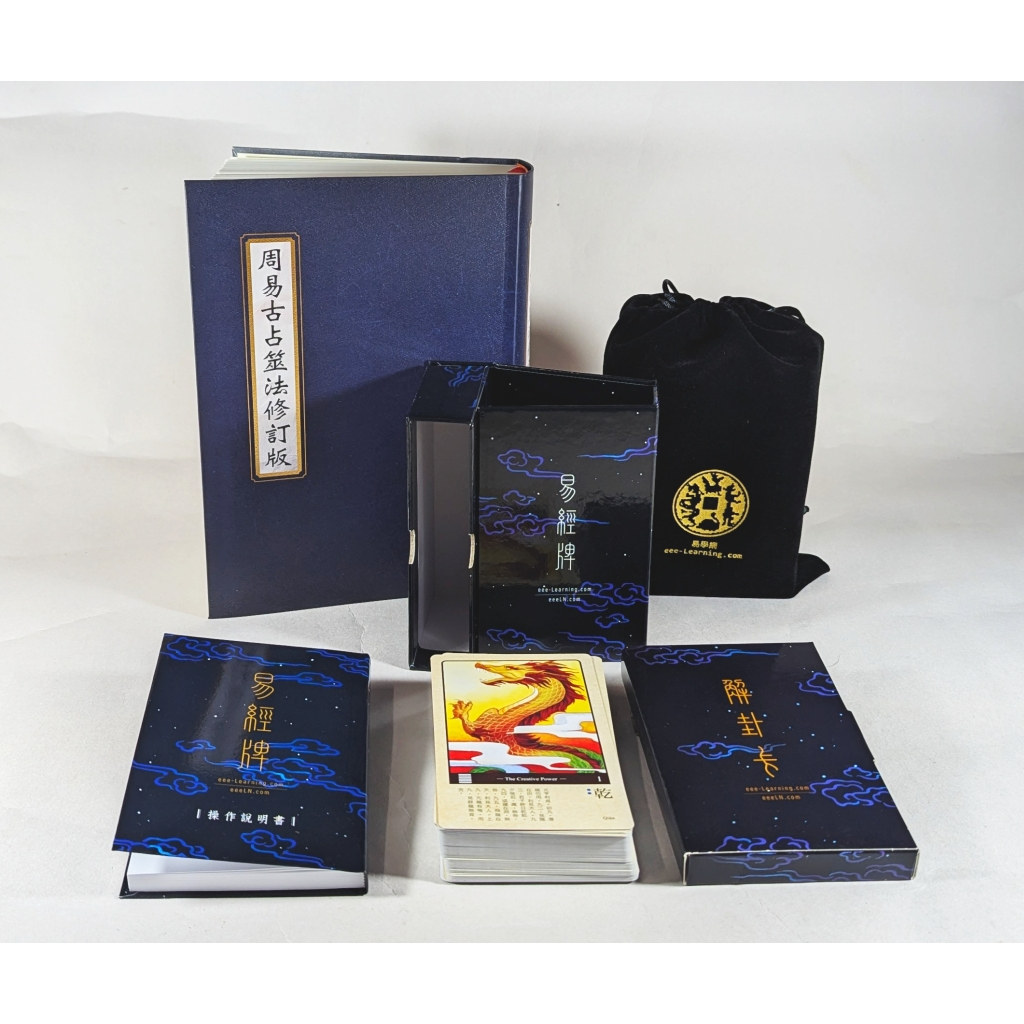 herjkuo, 線上商店| 蝦皮購物