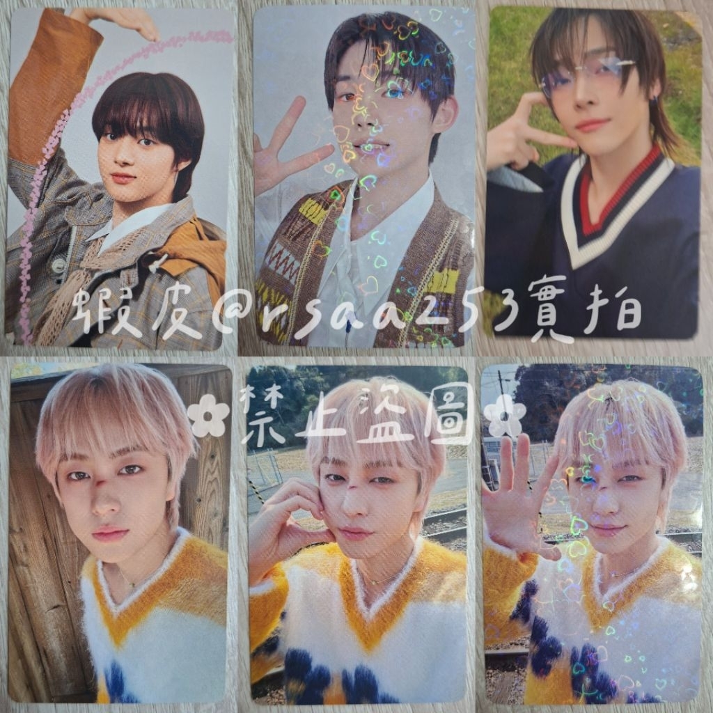 ＆TEAM《五月雨》EJ JO NICHOLAS TAKI 小卡 | 蝦皮購物