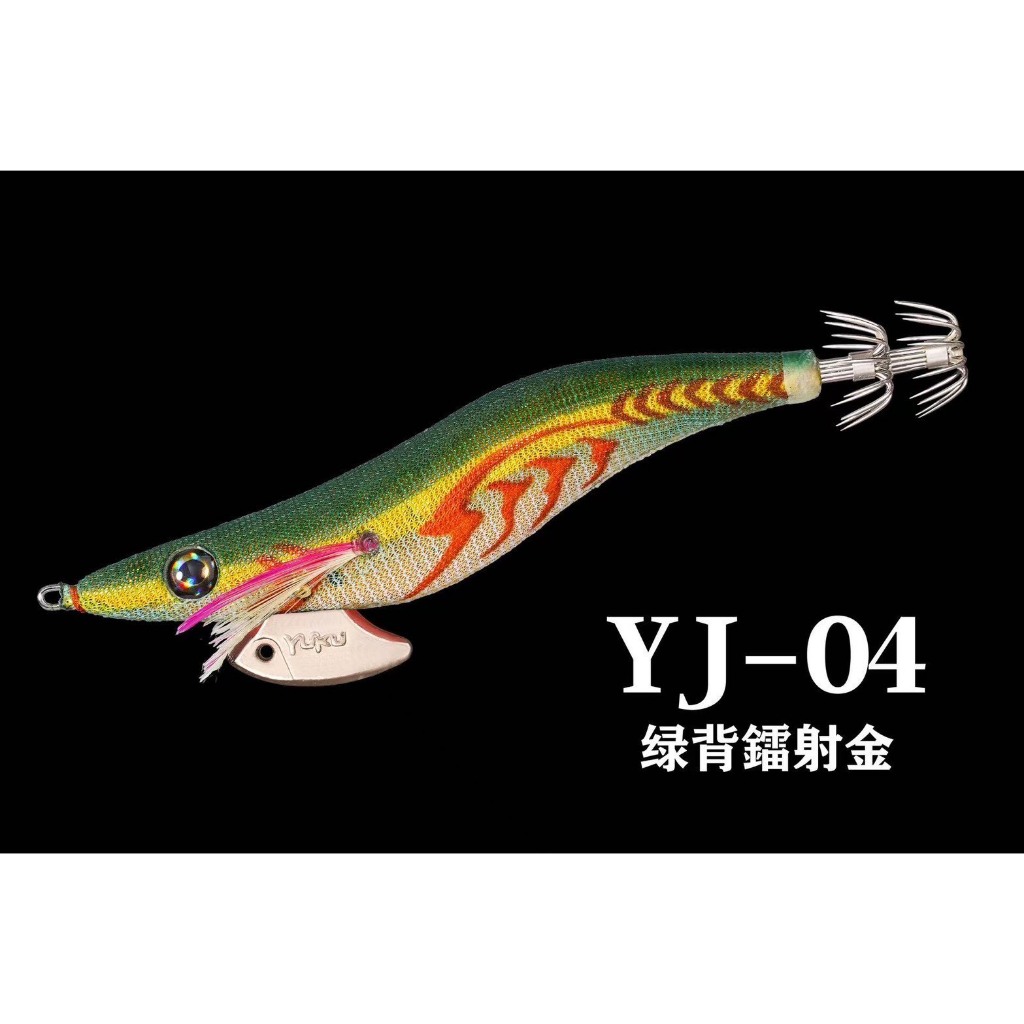 漁堀/魚堀YUKU大咬木蝦新款3.5吋/20克木蝦漁堀| 蝦皮購物