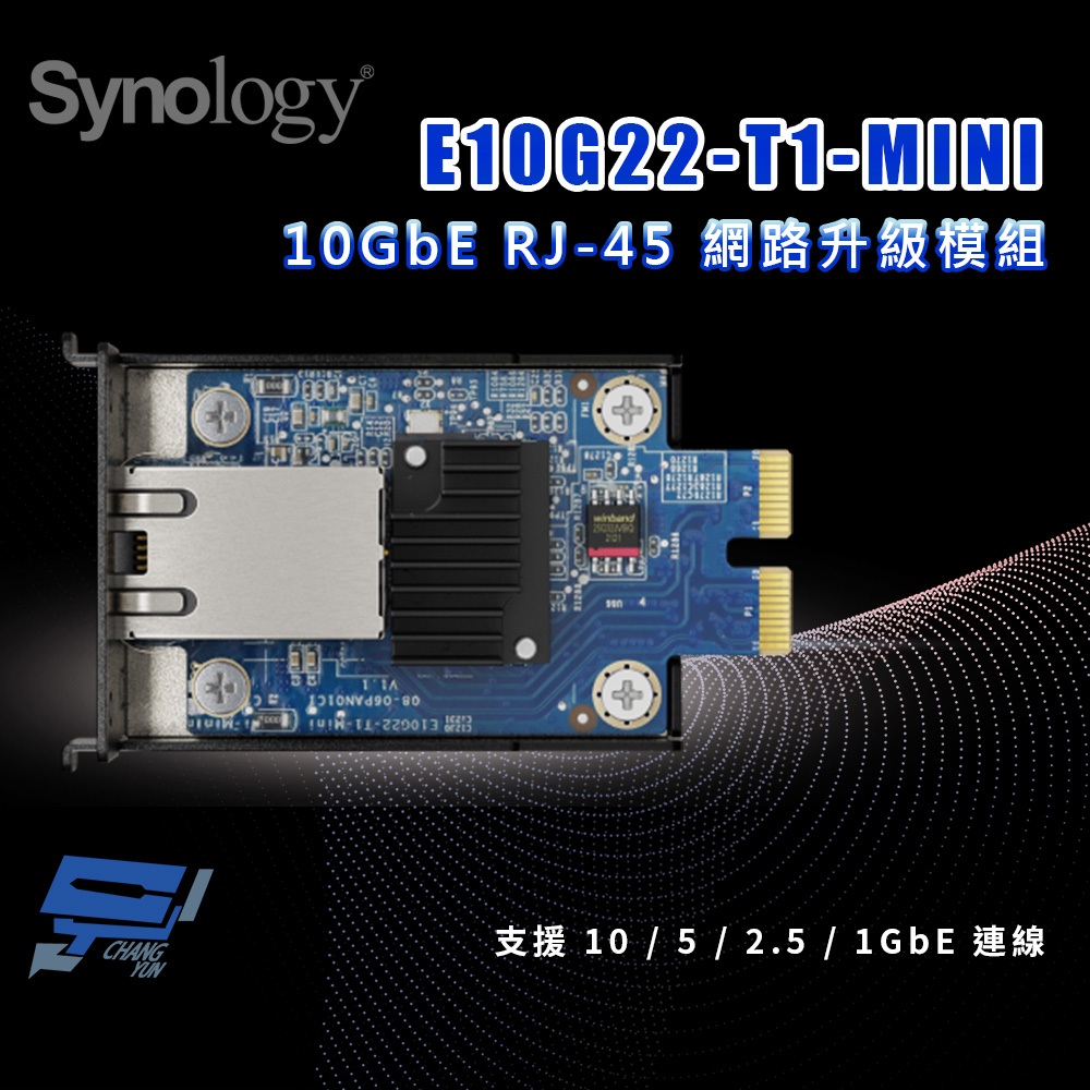 Módulo de Actualización de Red Synology E10G22-T1-Mini 10gbe RJ-45