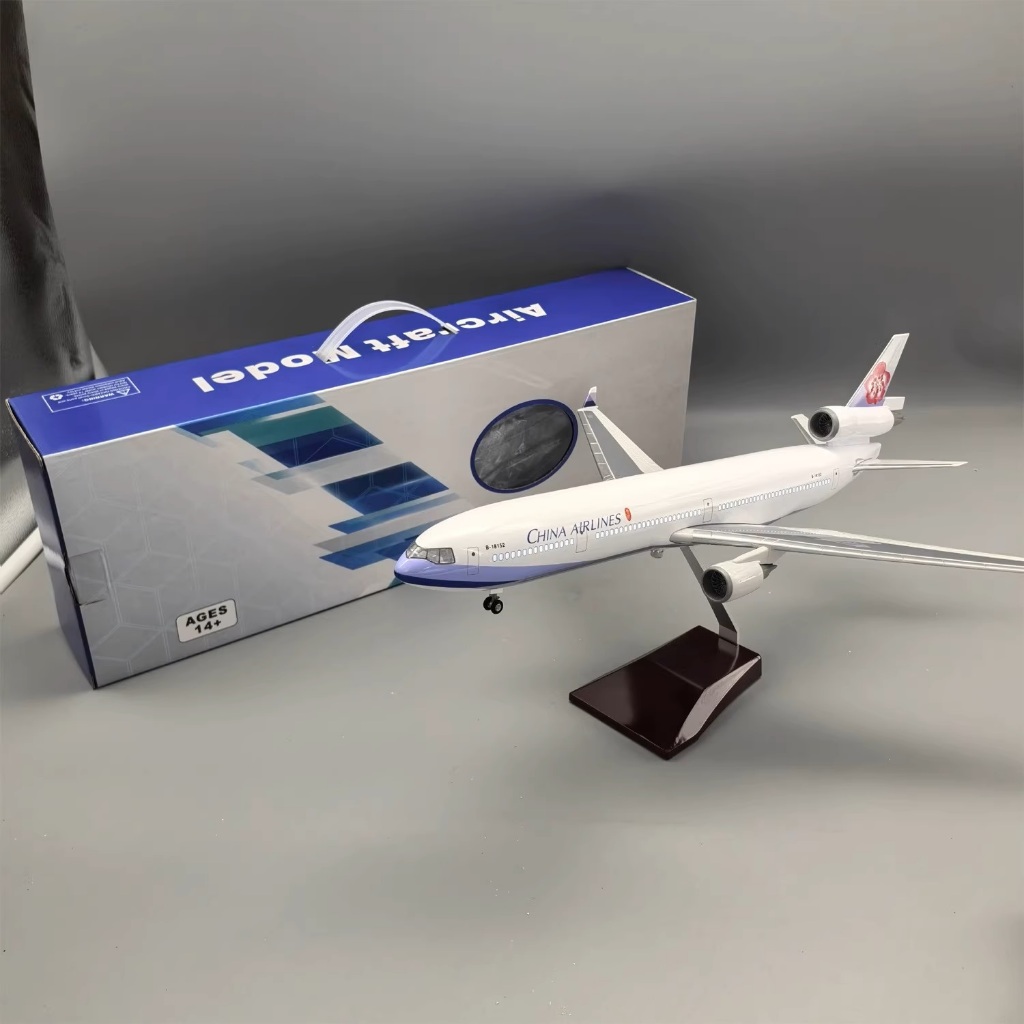 超大號✈✈ 中華航空B747-400 1:150 飛機模型LED聲控燈光波音747模型