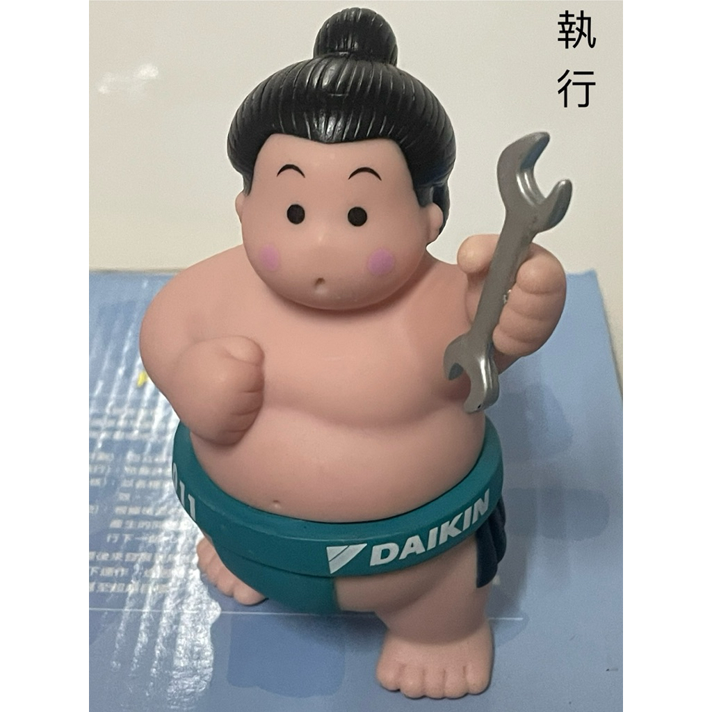 DAIKIN 大金變頻空調大金寶寶橫綱相撲力士二手/公仔/玩具-指定款| 蝦皮購物