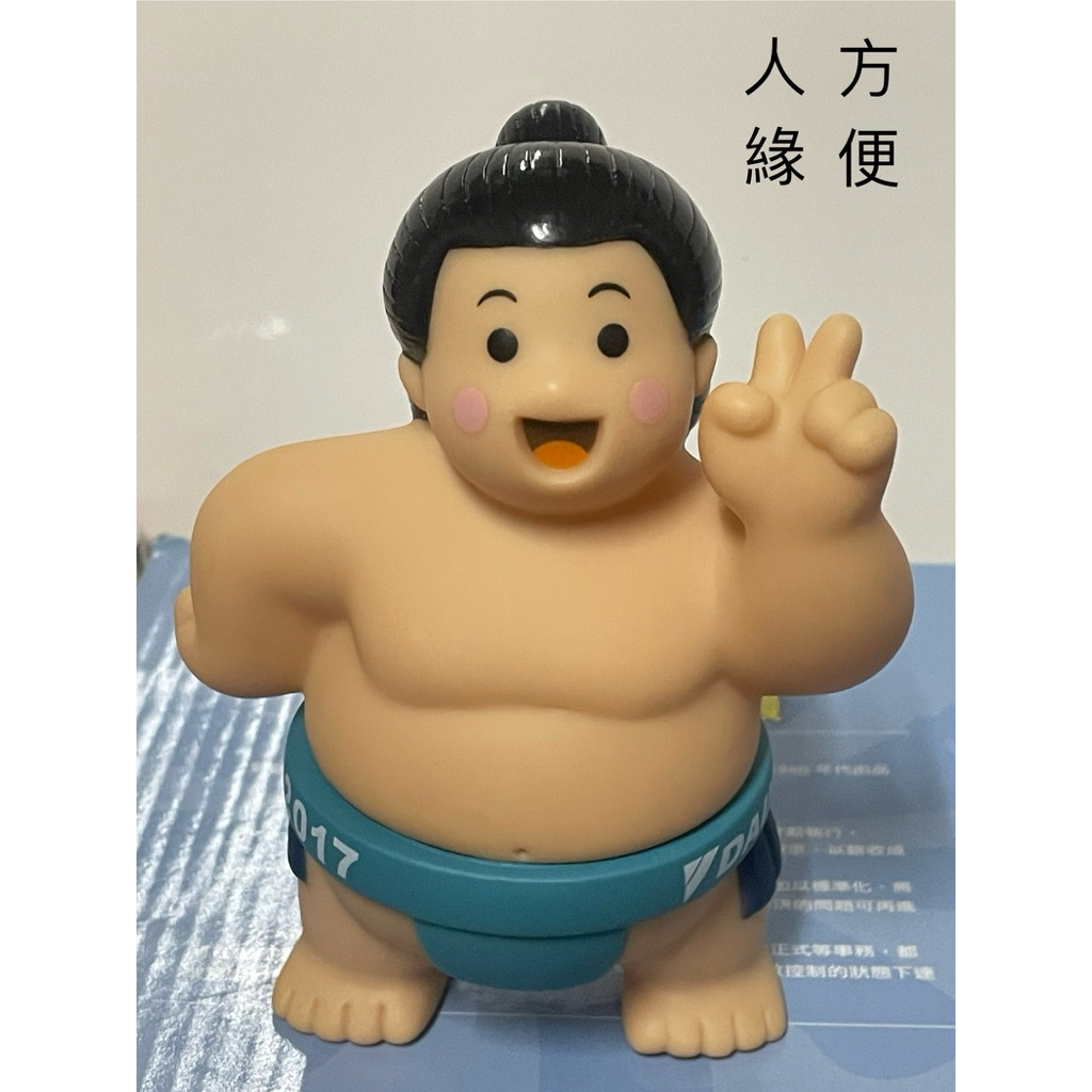 DAIKIN 大金變頻空調大金寶寶橫綱相撲力士二手/公仔/玩具-指定款| 蝦皮購物