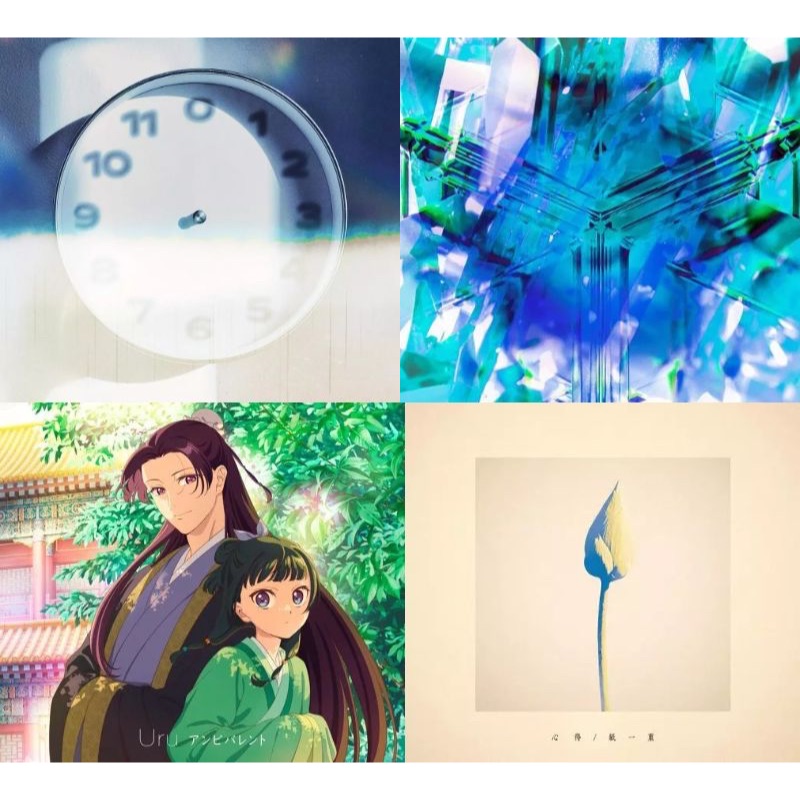 Uru CD (22選項) | 蝦皮購物