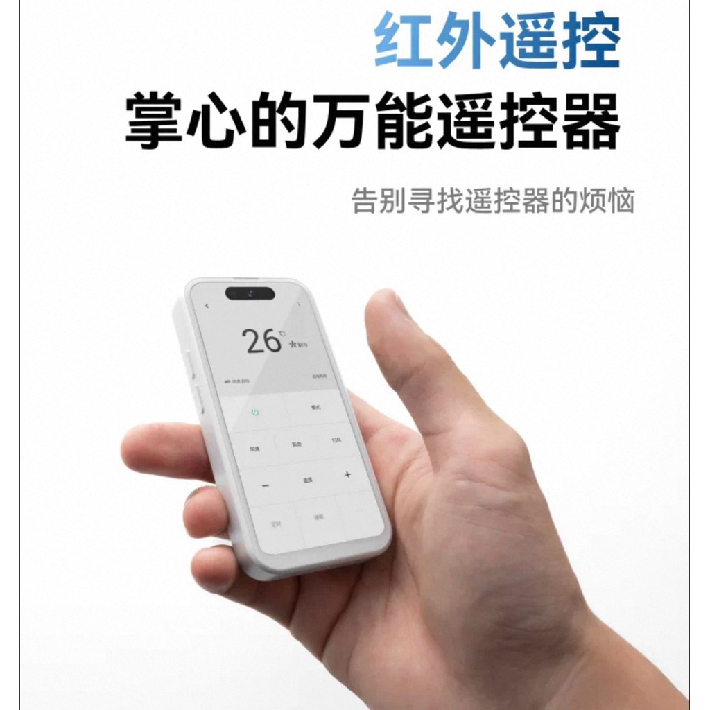 藍狐BLUEFOX NX1 迷你手機8+128G | 蝦皮購物