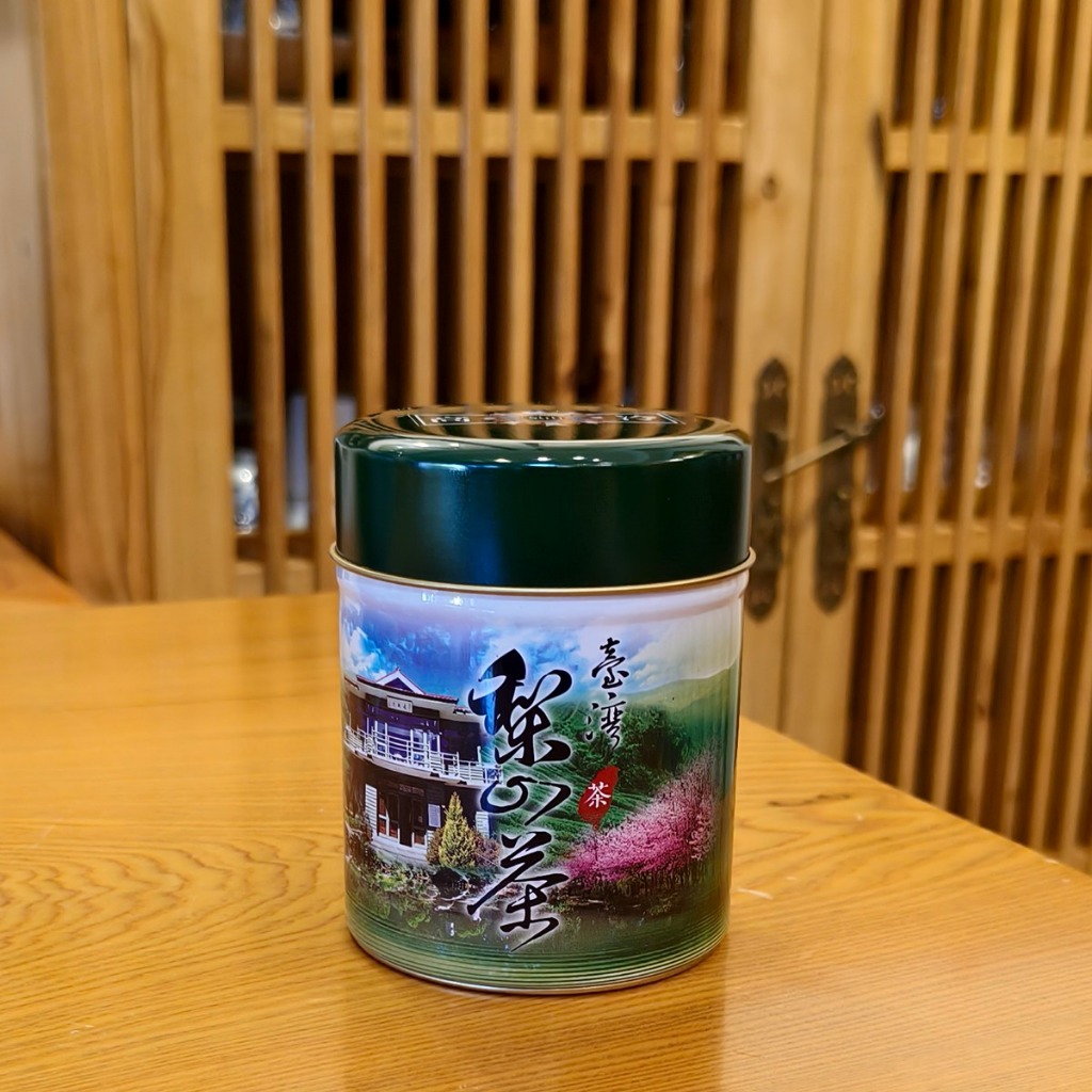 【台湾好茶】梨山 「天池」高冷茶 冬茶 75g 台灣高山茶梨山冬片茶114年12月採摘高冷茶2025冬茶冷冽清香甘甜| 蝦皮購物