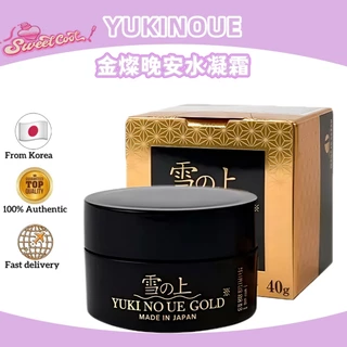 YUKINOUE雪之上｜優惠推薦 - 蝦皮購物 - 2026年2月