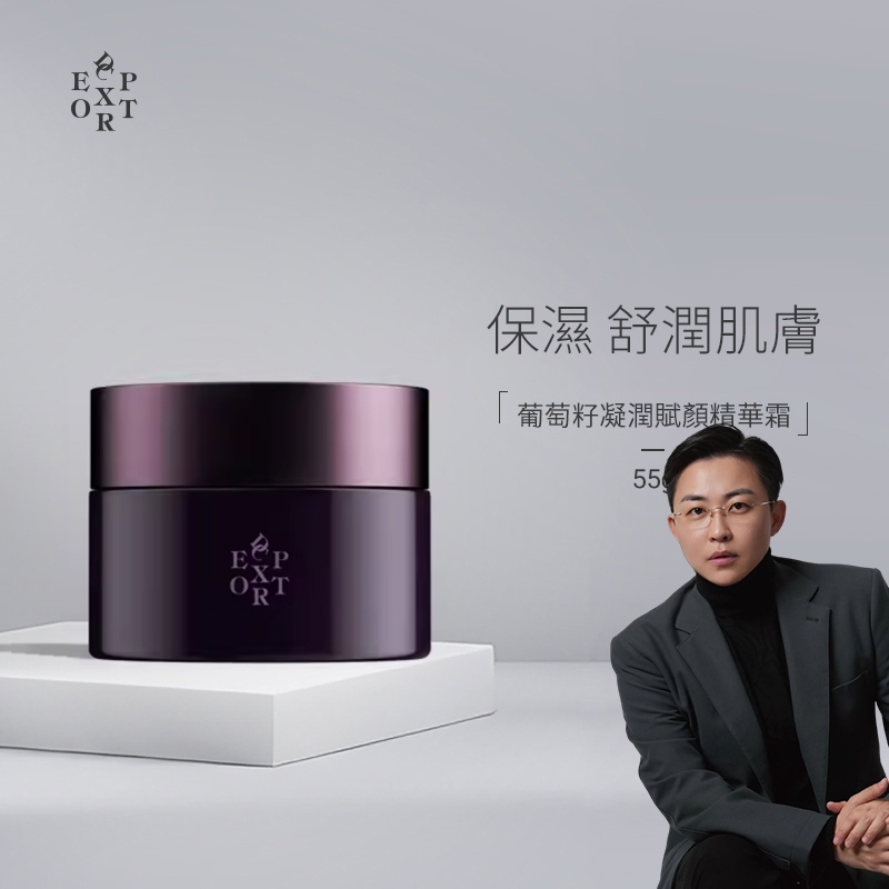 dc export - 優惠推薦 - 2026年6月 | 蝦皮購物台灣