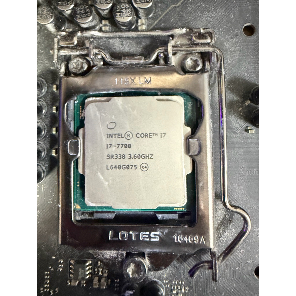 Intel i7-7700｜優惠推薦- 蝦皮購物- 2026年5月