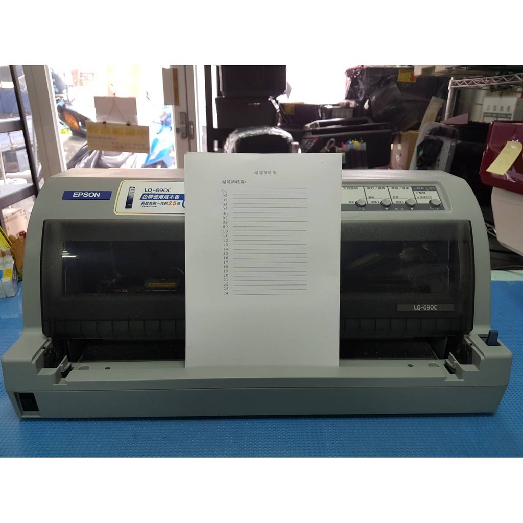EPSON LQ-690C LQ690C 點陣印表機(二手整新)送色帶2個+電源線+USB線，列印漂亮無斷針~大降價 | 蝦皮購物