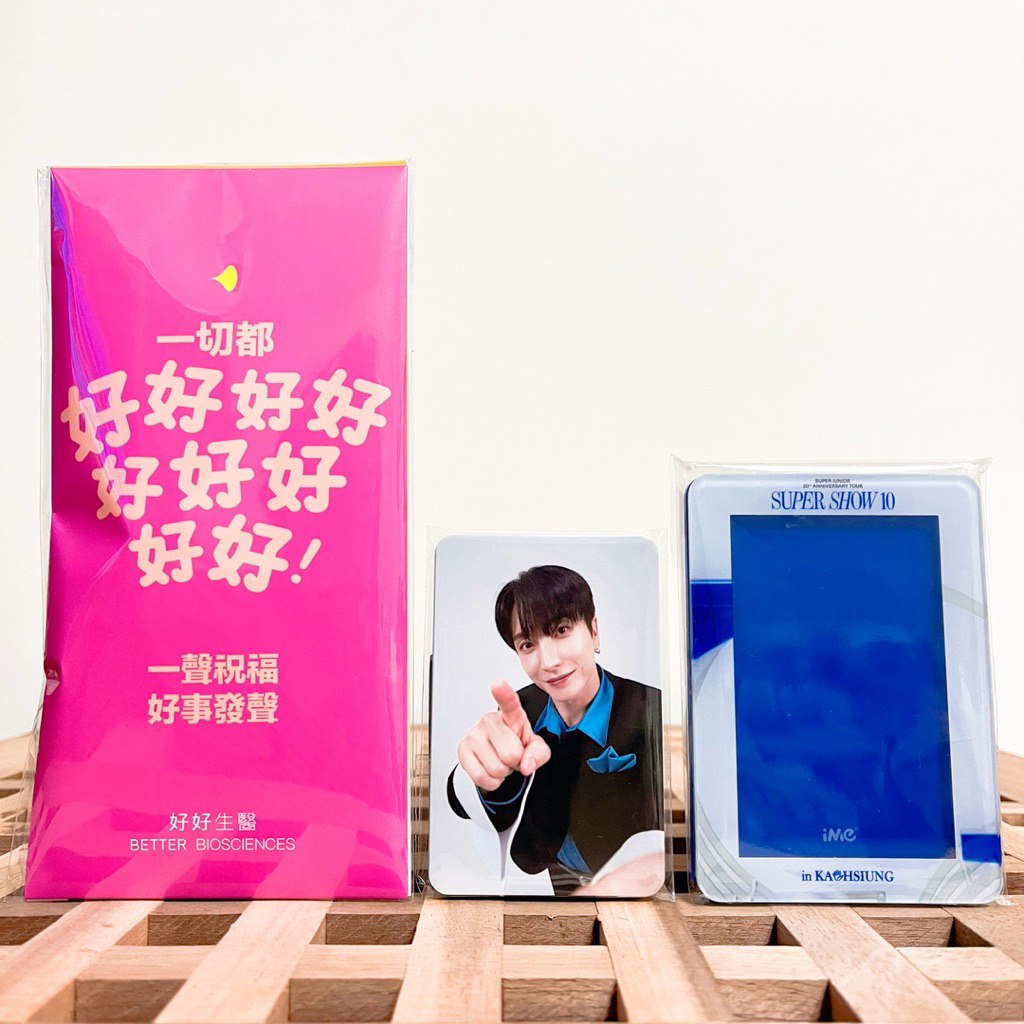 SUPER JUNIOR SUPER SHOW10 SUPER SHOW 10 高雄場入場禮小卡磁鐵卡磚SJ
