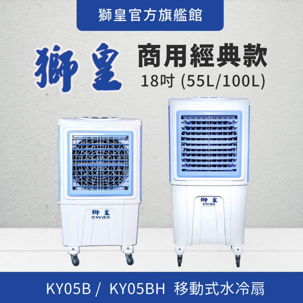 冷風扇 ARCTIC Freezer 36 12公分CPU散熱器黑色- PChome 24h購物