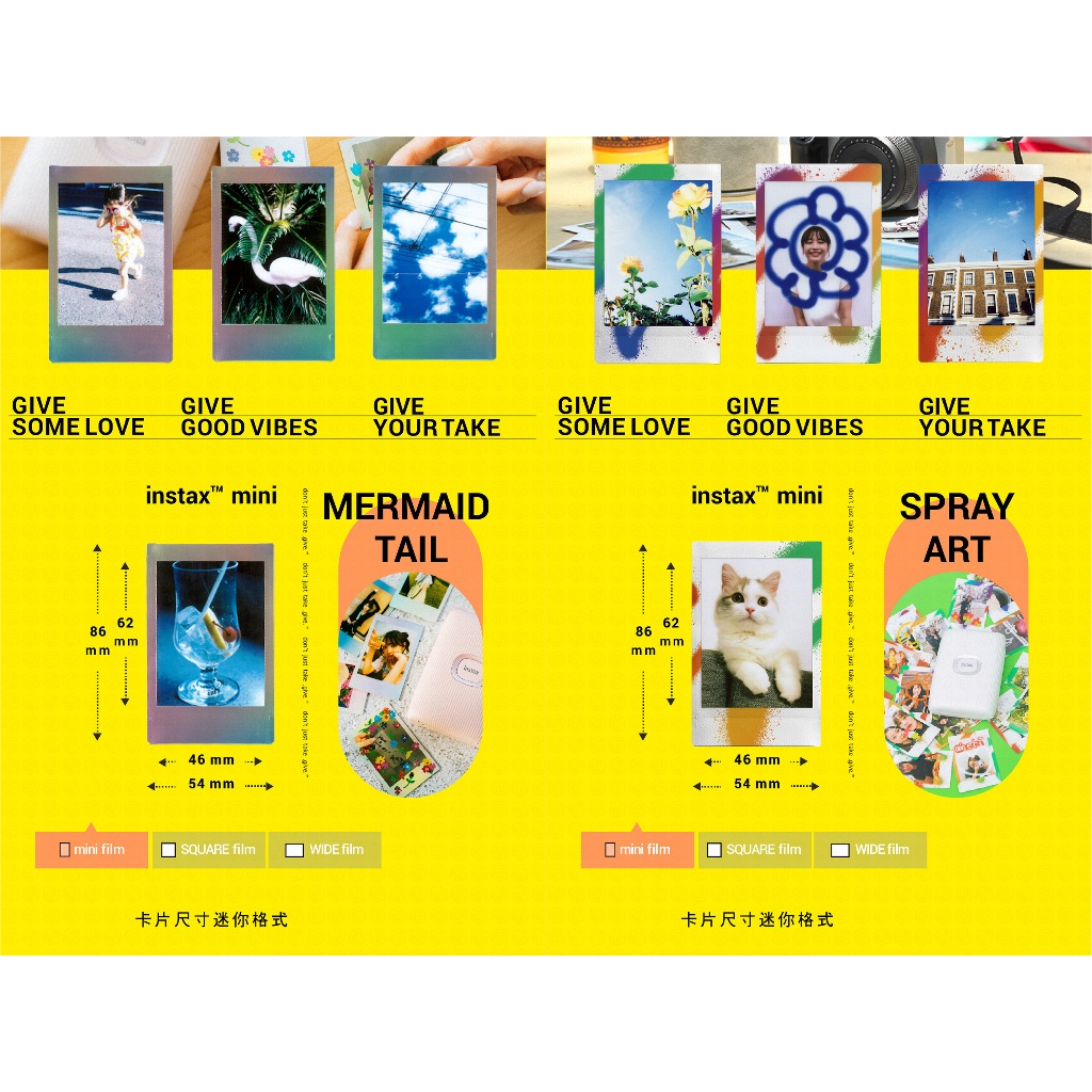 FUJIFILM instax Mini／Wide 底片推薦：白邊、花邊怎麼選？我會回購的拍立得底片心得 (8/13)