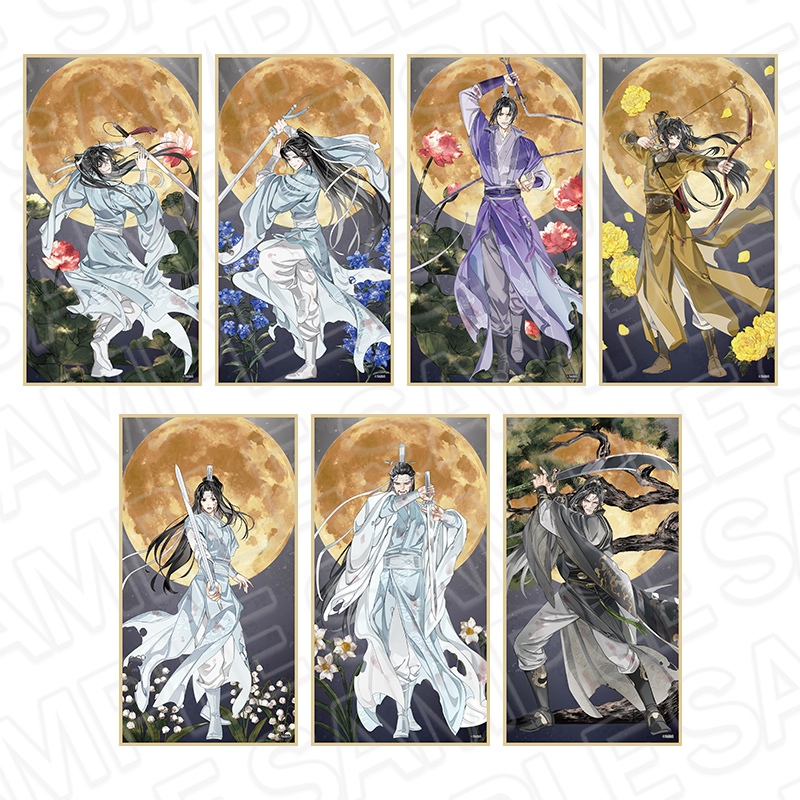 魔道祖師 公式茶屋 BD 2024 アクリルマグネット 江澄、藍㬢臣、藍景儀 魔道祖師 公式茶屋 BD 2024 アクリルマグネット 江澄、藍㬢臣、藍景儀