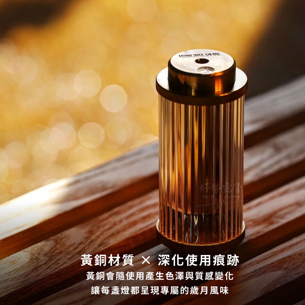38explore 38-kT燈THE RICH 黃銅款38燈Miyabi Rich含電池【好勢露營