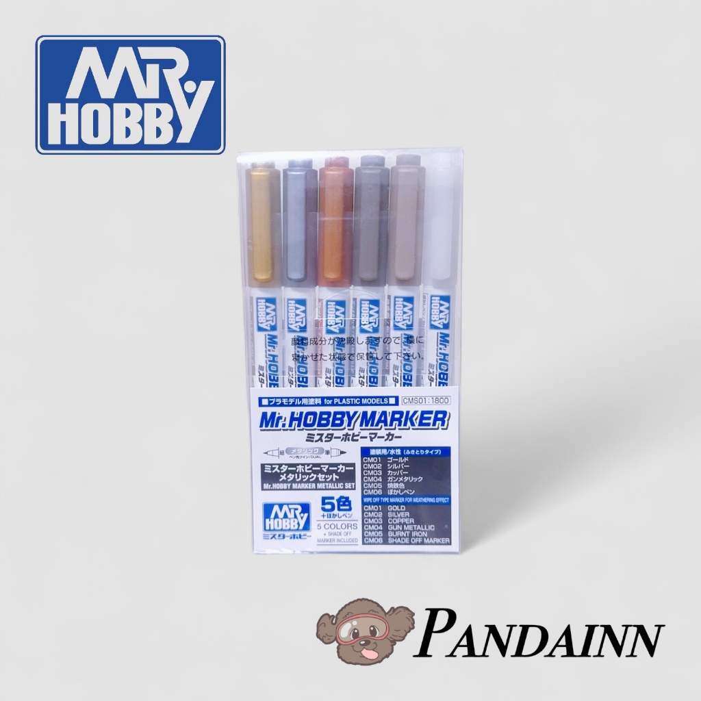(Pandainn) 郡氏 GSI CMS01 水性 金屬漆 鋼彈麥克筆 GUNDAM MARKER 雙頭 | 蝦皮購物