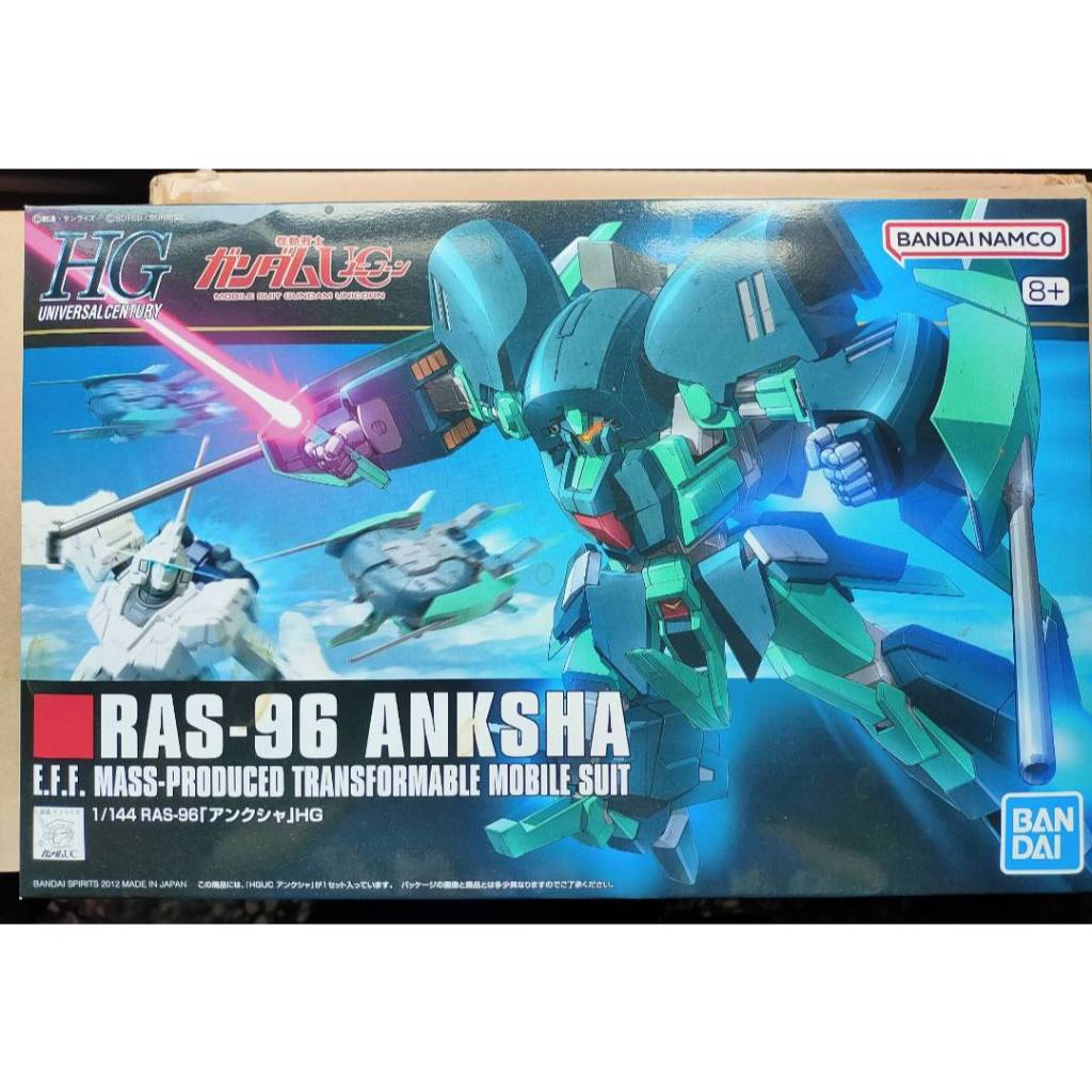 HG hguc 安克夏 鋼彈 非 獨角獸 曉 獵魔 sdcs rg 自由 正義 福岡牛 神 薩克 驚異 肯普法 亞席瑪 | 蝦皮購物