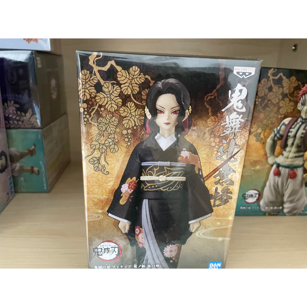 日版 鬼滅之刃 鬼之裝 伍之型 鬼舞辻 無慘 女裝 和服 鬼王 B款 景品 | 蝦皮購物
