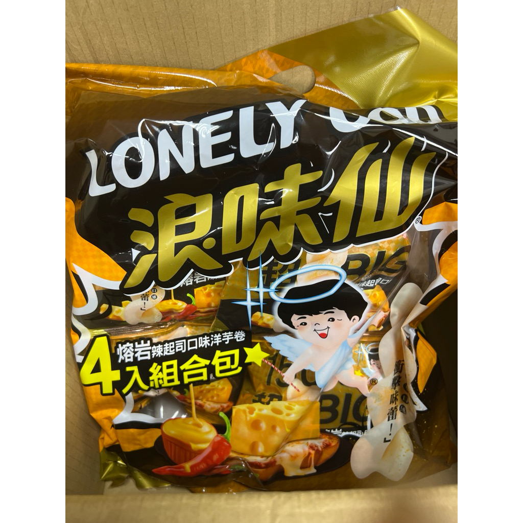 浪味仙洋芋捲-熔岩辣起司口味組合包32*4包 | 蝦皮購物