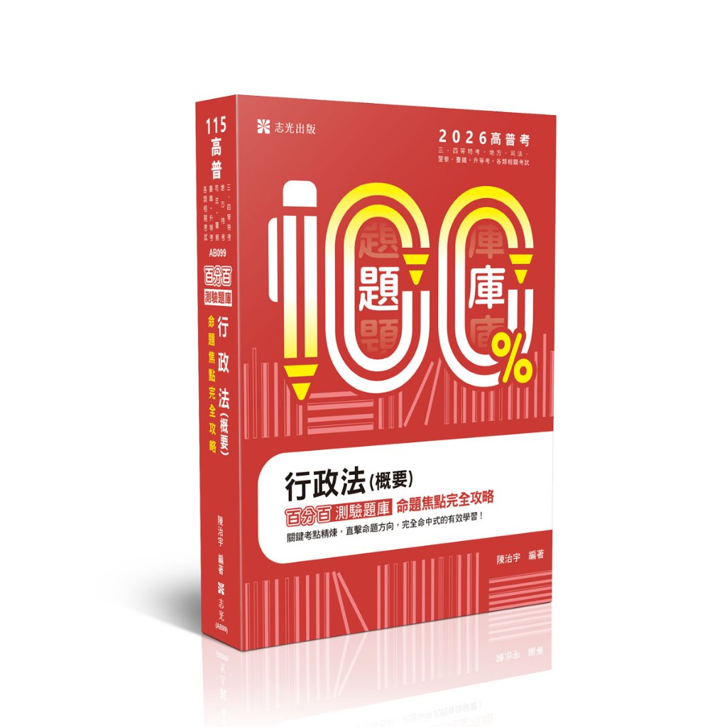 tw-11134207-81zto-mf1qyynvxwy28b