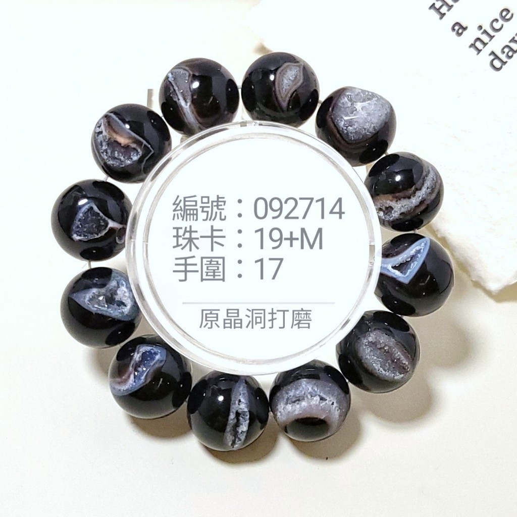 tw-11134207-81zto-mf419n7jgop450