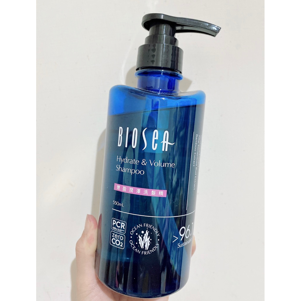 [現貨]BIOSEA 碧海絲 豐盈潤澤洗髮精 550ml | 蝦皮購物