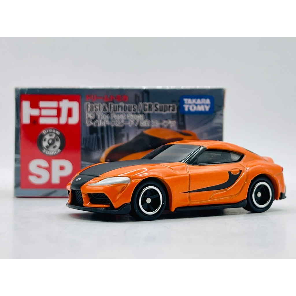 多美小汽車Fast Furious/GR Supra F9 韓哥The Fast Saga tomica 玩命
