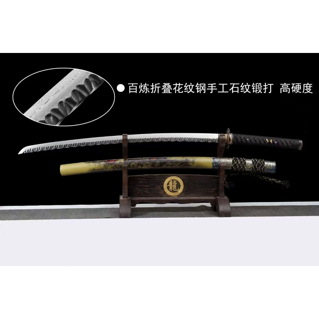 【典藏】摺疊花紋鋼石紋鍛打武士打刀 日式大太刀 打刀 居合劍道練習刀 Katana 收藏刀劍擺件禮品裝飾 龍泉刀劍未開刃 | 蝦皮購物