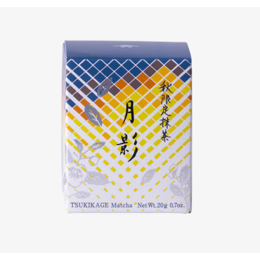 有發票一保堂抹茶粉辰昔京極之昔北野之昔初昔若き白關之白幾世之昔明昔