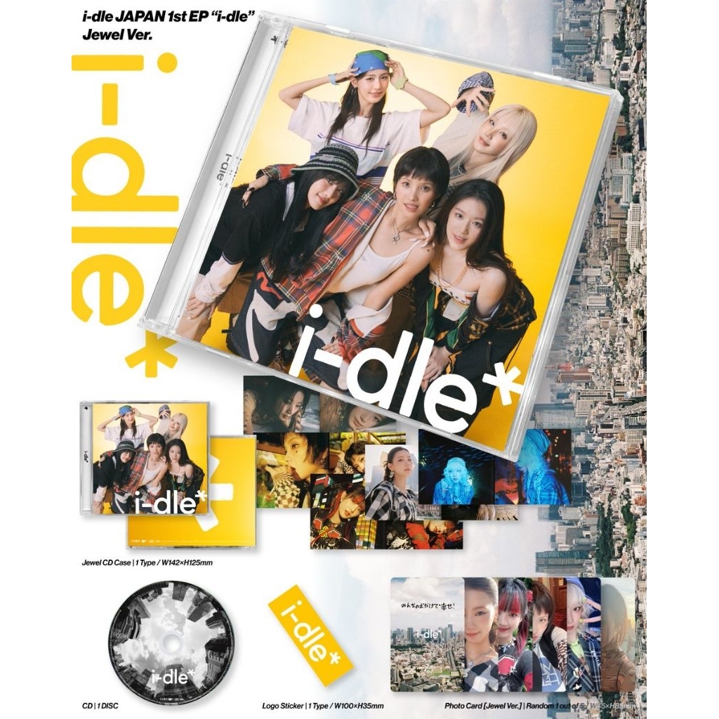 G)I-DLE 🏰 i-dle Japan 1st EP 日專現貨🚀 JC 海報限定版專輯IDLE
