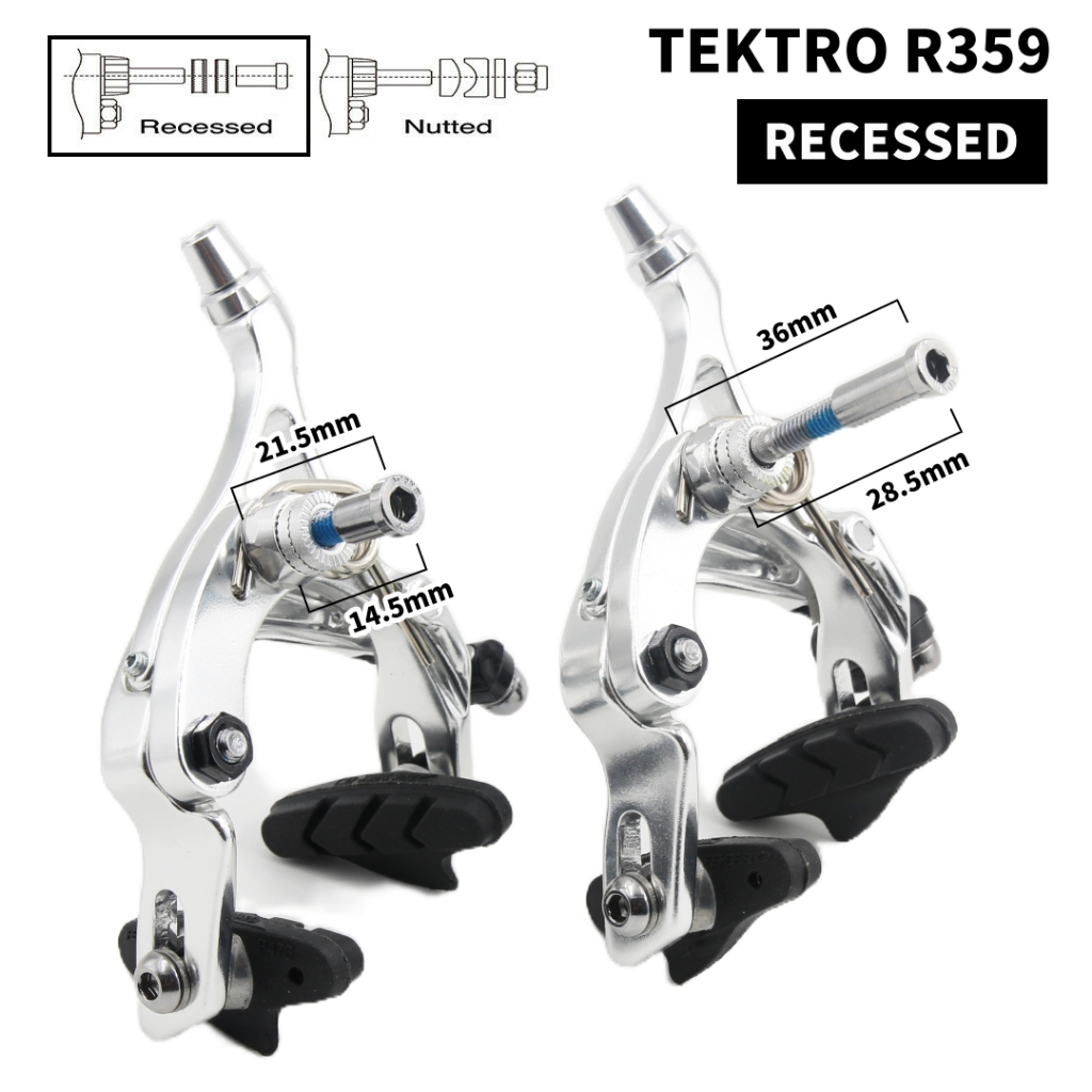 Tektro R359 (Recessed) 公路車 C型 煞車夾器 (47~59mm) 銀色(前+後輪)一車份 | 蝦皮購物