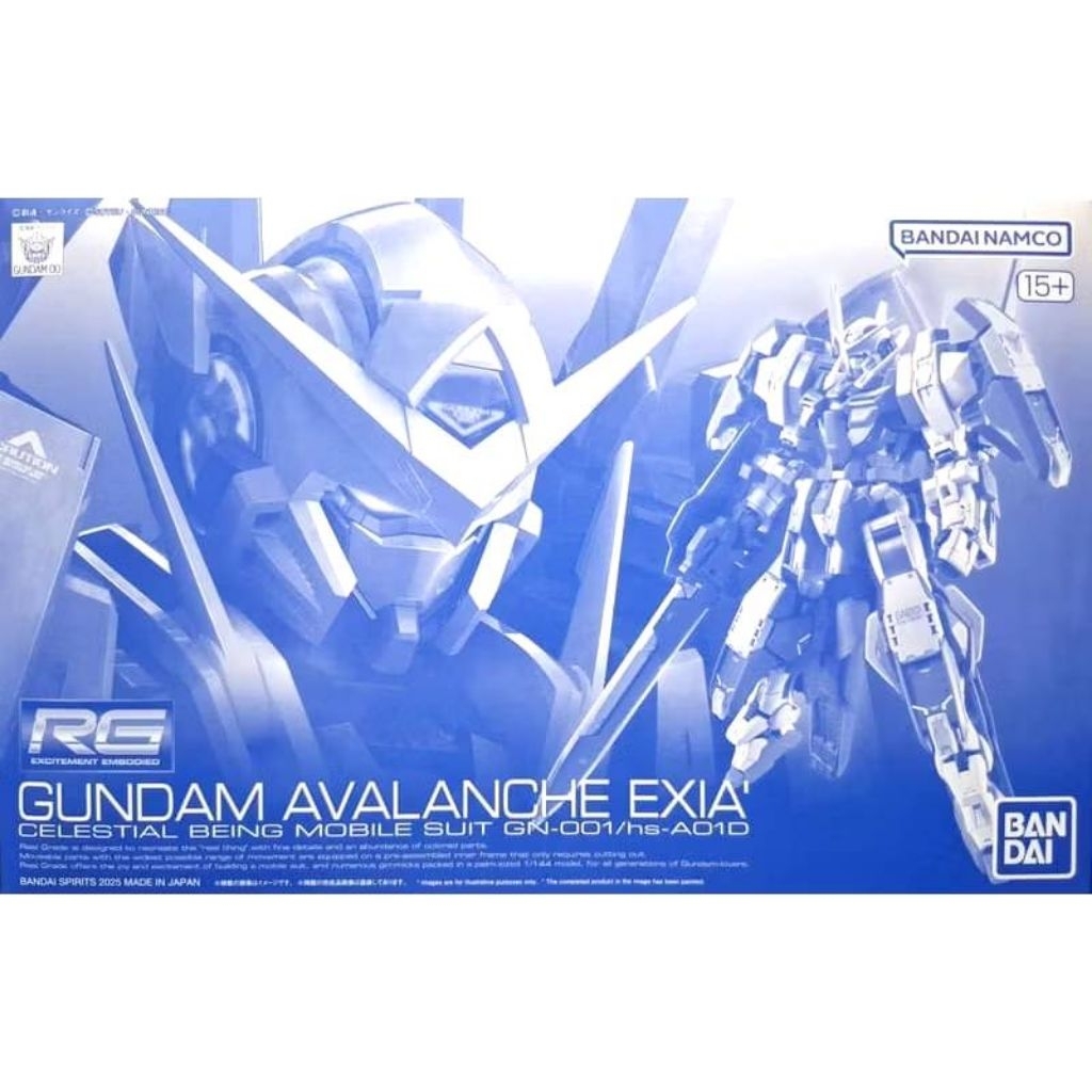 魂商店限定 RG 1/144 GUNDAM AVALANCHE EXIA 雪崩 能天使 鋼彈（全新現貨） | 蝦皮購物
