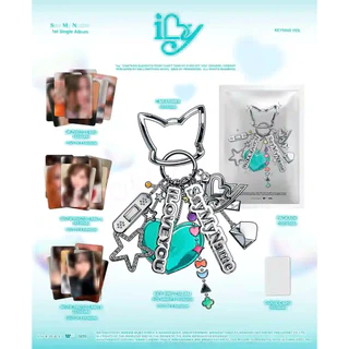 新品未開封】SAY MY NAME iLY KEY RING 8点 楽天市場】SAY MY NAME