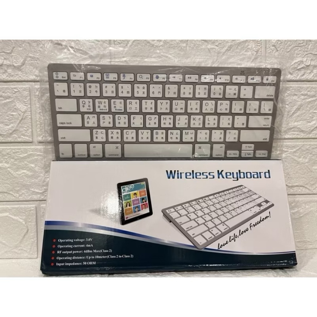 三模藍牙倉頡注音鍵盤 Wireless Keyboard G6 鍵盤膜 筆記型電腦鍵盤保護膜 樂源3C 機上盒 | 蝦皮購物