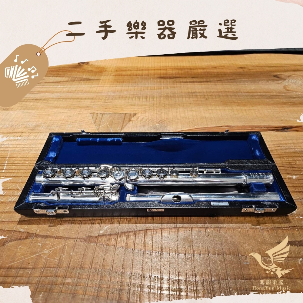 已收訂【下殺59折】村松Muramatsu GX3 長笛《鴻韻樂器》GXIII 中古長笛