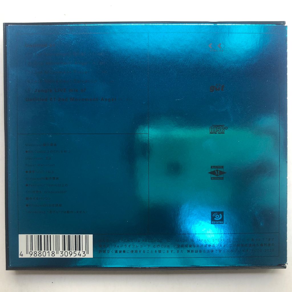 坂本龍一Ryuichi Sakamoto – Discord（CD日盤專輯） | 蝦皮購物