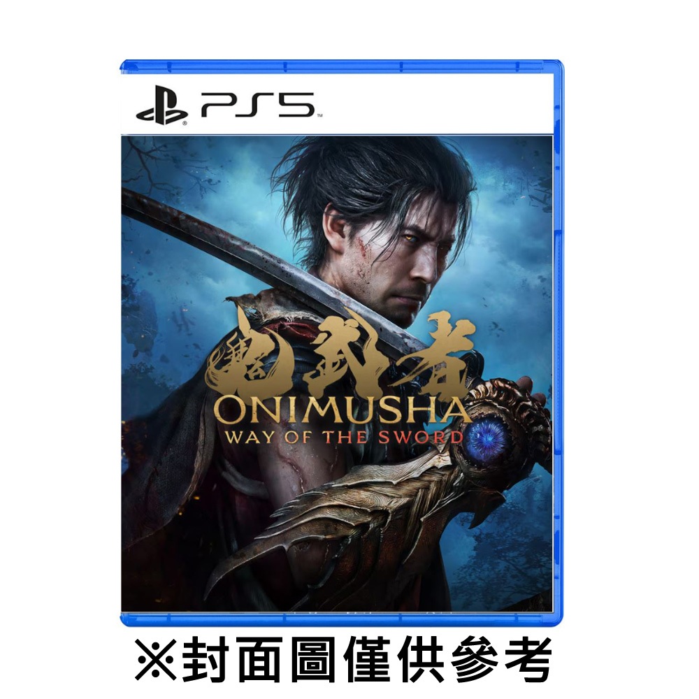 【電玩批發商】預購2026 PS5 鬼武者 Way of the Sword 中文版 鬼 武者 鬼武士 鬼武者 鬼殺隊 | 蝦皮購物