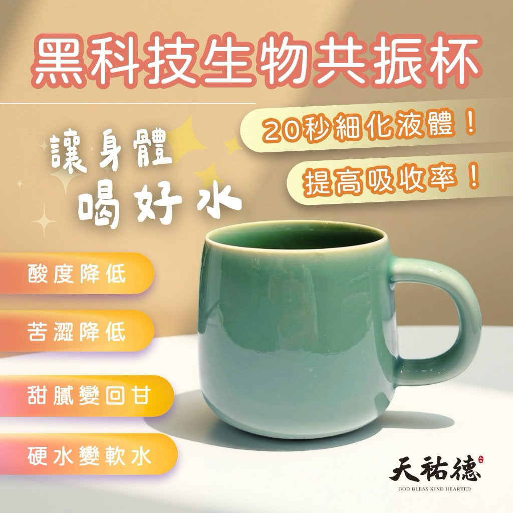 台湾酒器　臺華窯　臺華 TAI HWA POTTERY ７点　台華 賀木堂｜臺華窯聯名推出新春紀念酒—「大荔大利」 | 賀木堂股份有限公司