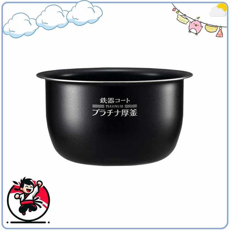 日本直送象印ZOJIRUSHI 原廠內鍋B463-6B 炊飯器內鍋內窯更換用正品配件