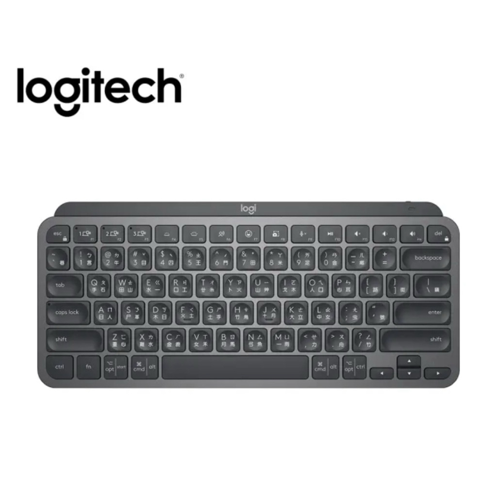 羅技 MX Keys mini 注音 藍芽 鍵盤 logi 無線 台灣公司貨 非 magic keybaord | 蝦皮購物