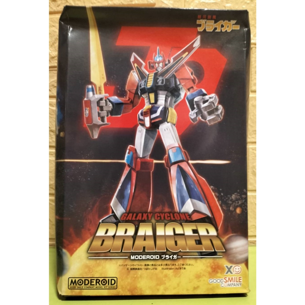 GSC MODEROID 銀河旋風 BRAIGER (輕微盒損) | 蝦皮購物