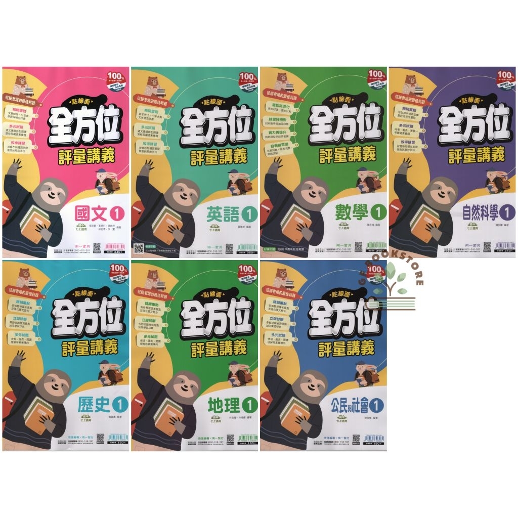 tw-11134207-81zto-mghl10pp8g0b1e
