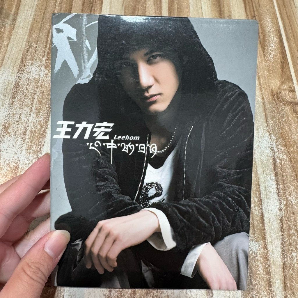喃喃字旅二手CD《王力宏-心中的日月》2004 Sony music | 蝦皮購物