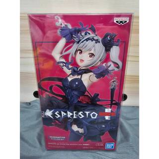 tw-11134207-81zto-