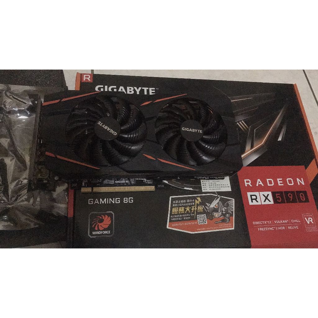AMD RX590顯示卡8G技嘉超值二手顯示卡 | 蝦皮購物