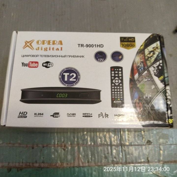 下標前先詢問英文 DVB-T高畫質DHTV數位電視接收機免費收看23台無線電視 TR-9001HD另售強波器(加強訊號) | 蝦皮購物