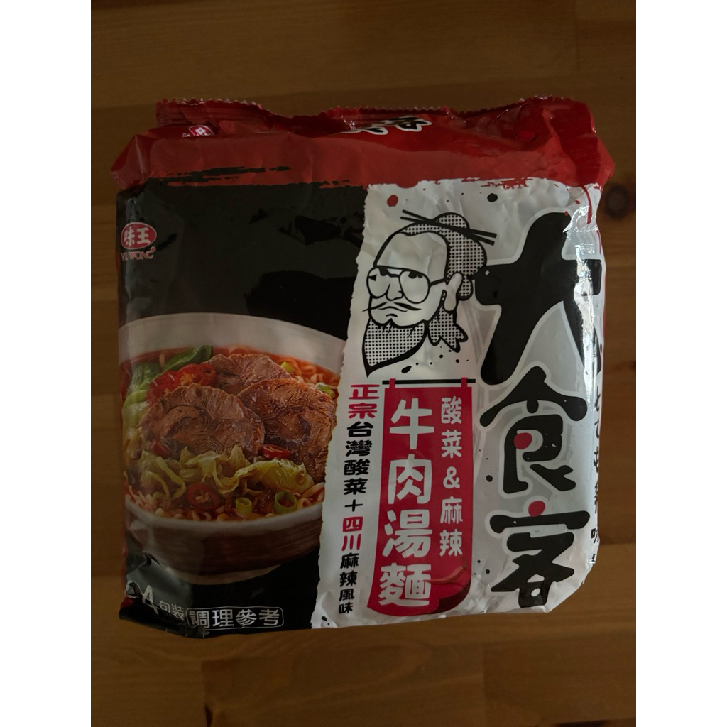 大食客酸菜麻辣牛肉湯麵 | 蝦皮購物