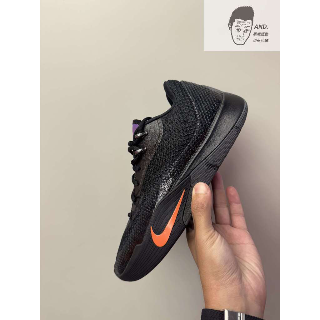 【AND.】NIKE S.T. FLARE EP XDR 黑色 籃球鞋 運動鞋 男款 IH7327-080 | 蝦皮購物