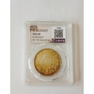 壹仟圓- 優惠推薦- 2025年12月| 蝦皮購物台灣