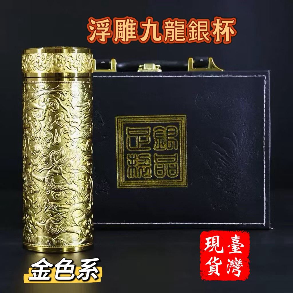 tw-11134207-81zto-mhnimso4tceg31